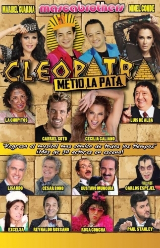 Cleopatra Metio La Pata at Majestic Theatre Dallas