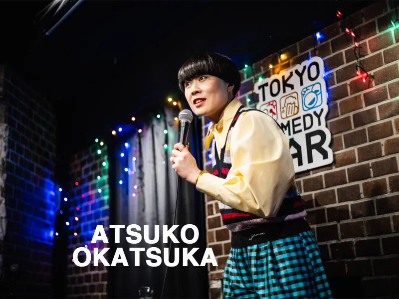 Atsuko Okatsuka tickets