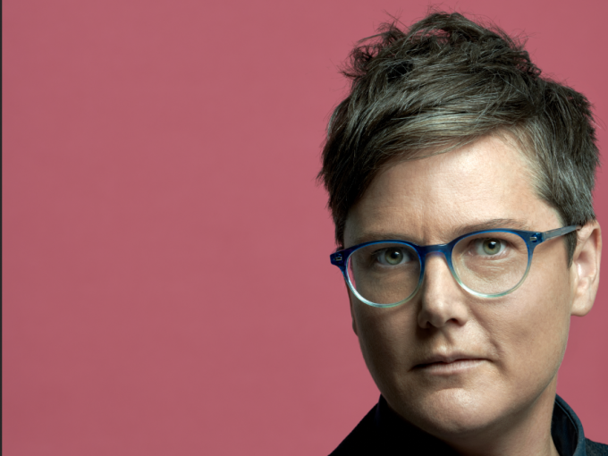 Hannah Gadsby at Majestic Theatre Dallas