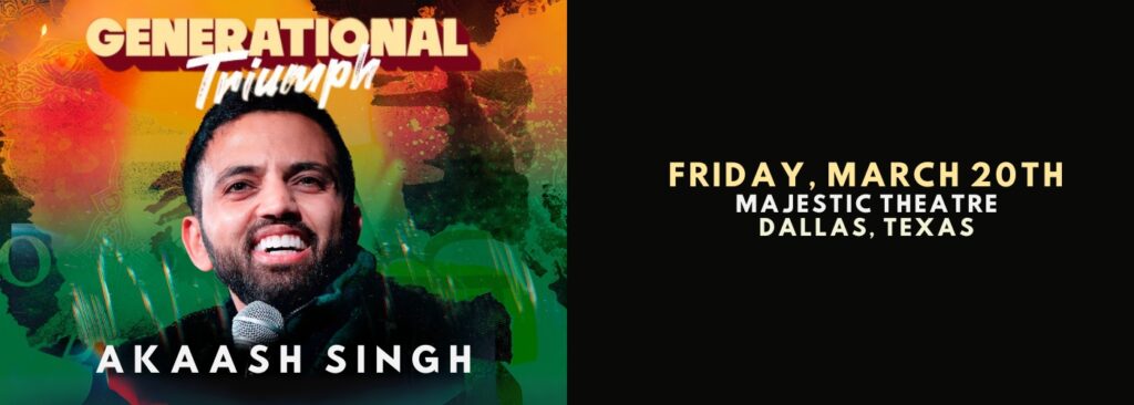 Akaash Singh at Majestic Theatre